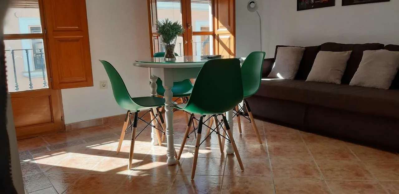 公寓 Roseia Apartamentos 格拉纳达