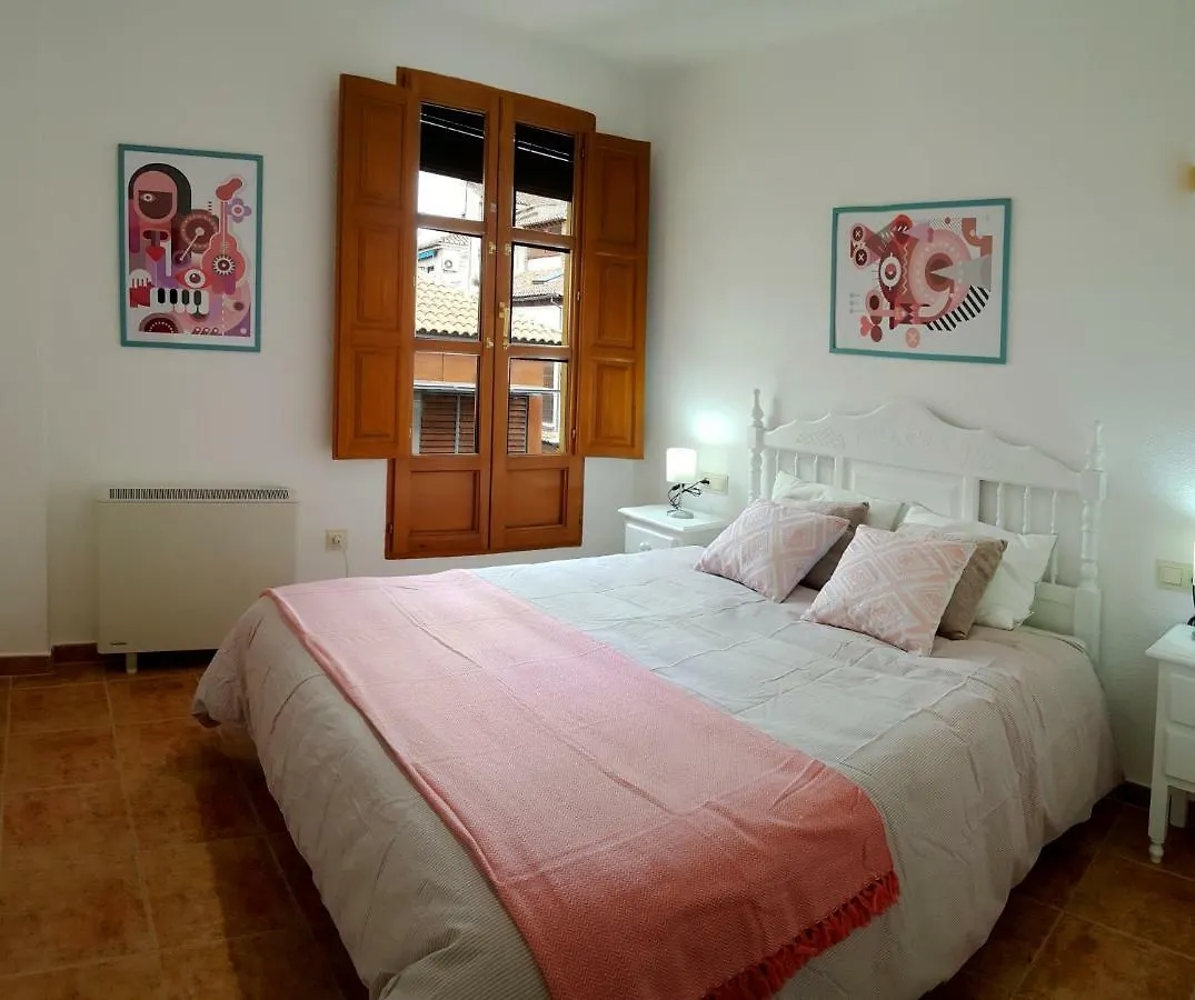 גרנדה Roseia Apartamentos