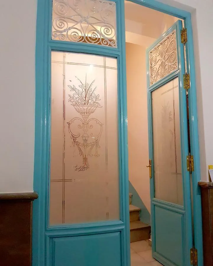 גרנדה Roseia Apartamentos ספרד