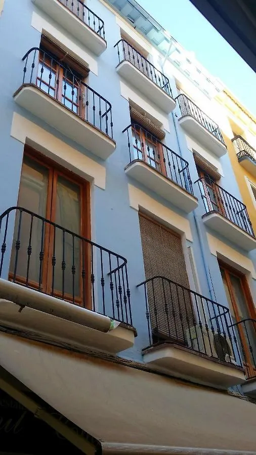גרנדה Roseia Apartamentos