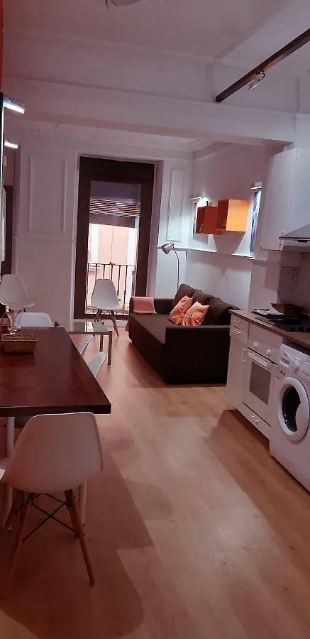 גרנדה Roseia Apartamentos