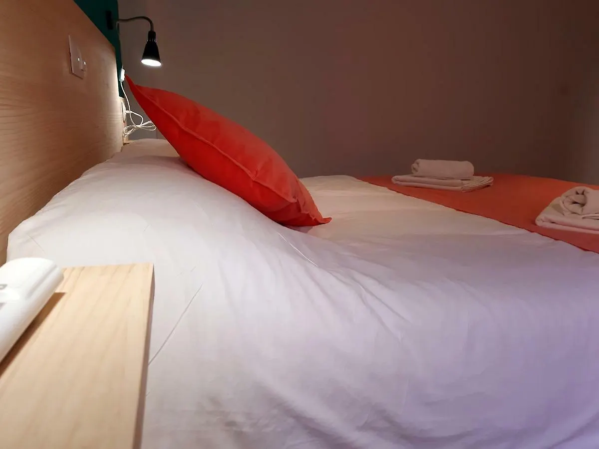 גרנדה Roseia Apartamentos