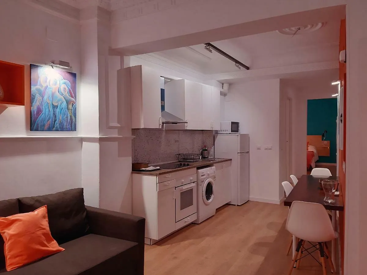 גרנדה Roseia Apartamentos
