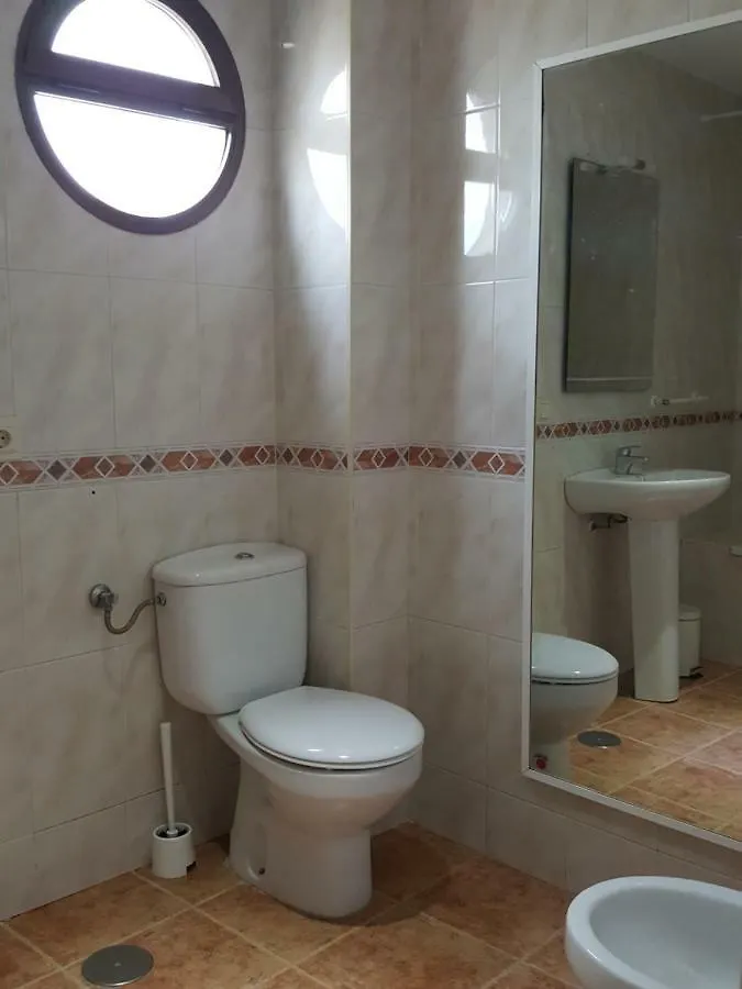 גרנדה Roseia Apartamentos